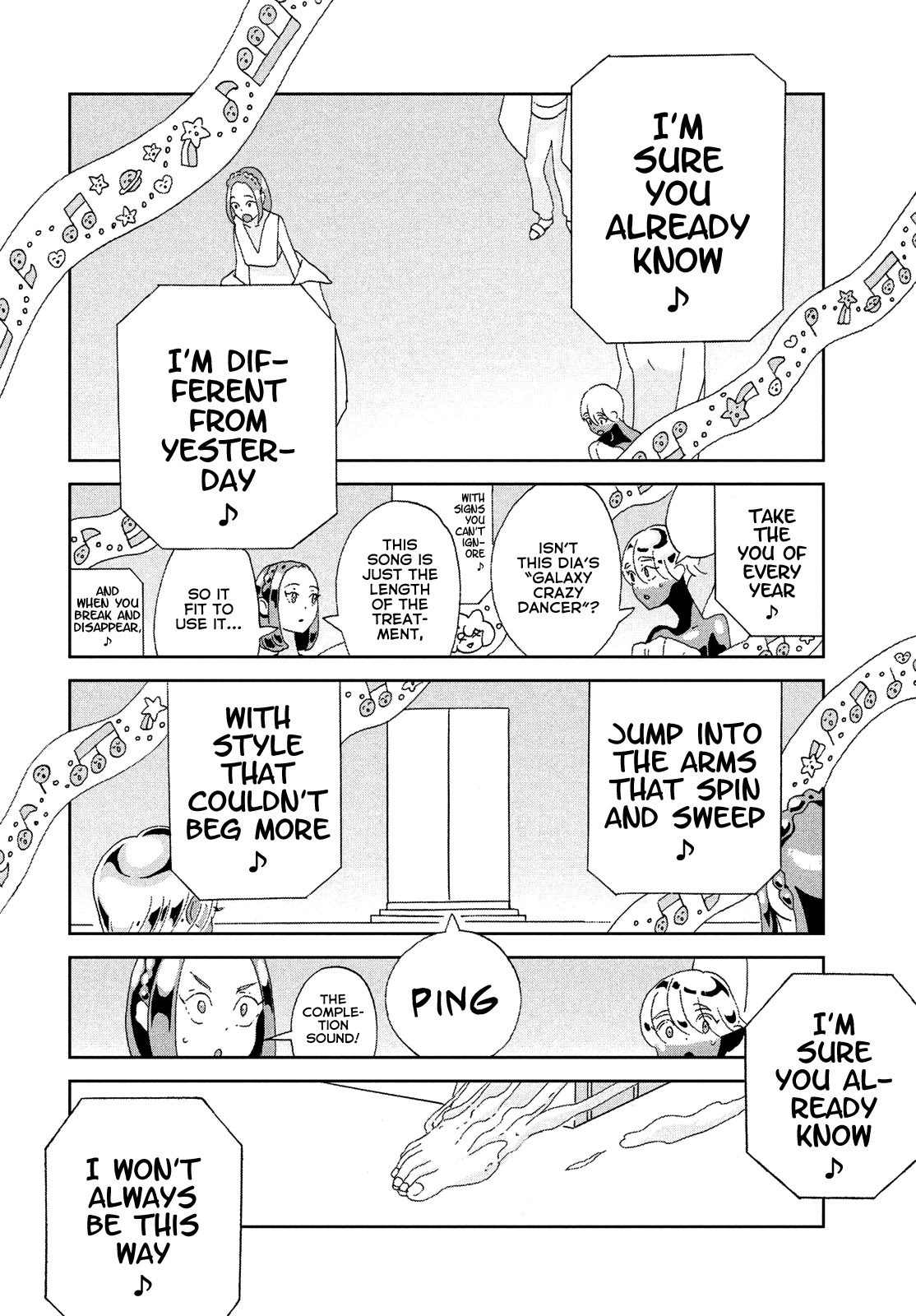Houseki no Kuni Chapter 95 page 6 - Chapter 95: End of the Fight
