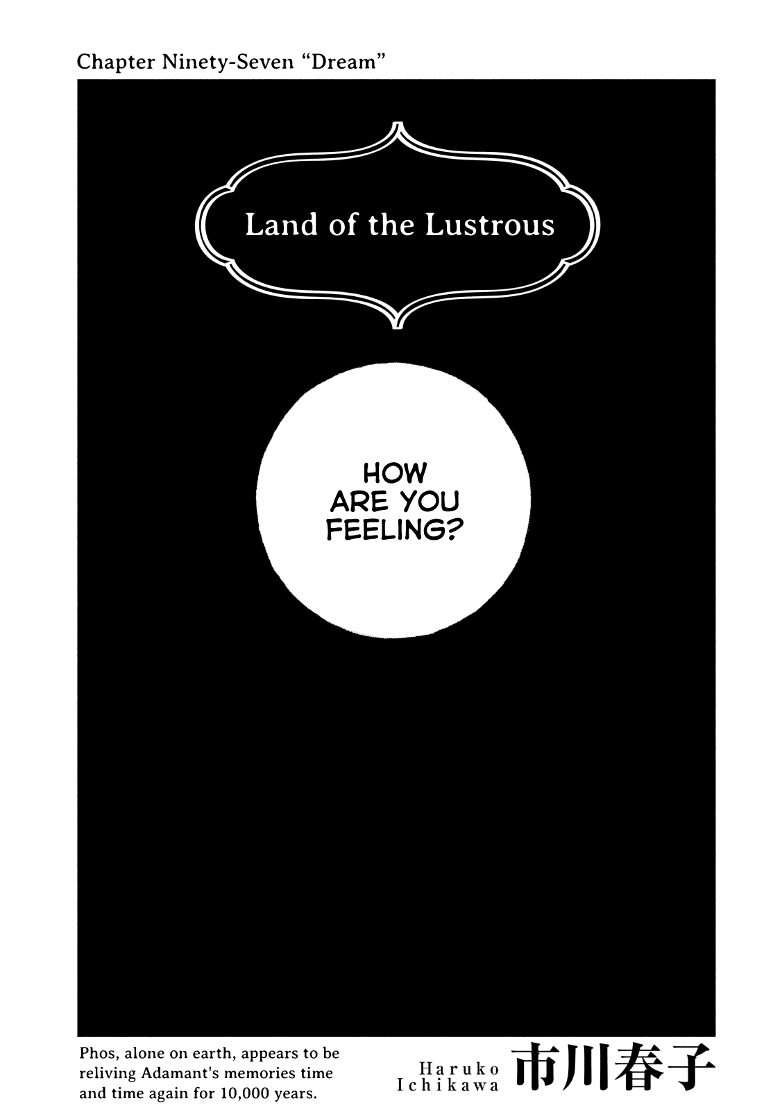 Houseki no Kuni Chapter 97 page 1 - Chapter 97: Dream