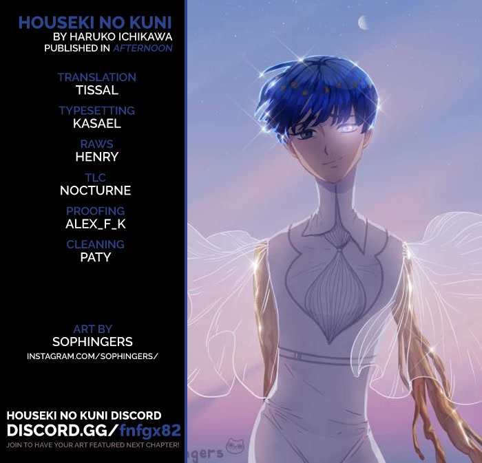Houseki no Kuni Chapter 97 page 16 - Chapter 97: Dream