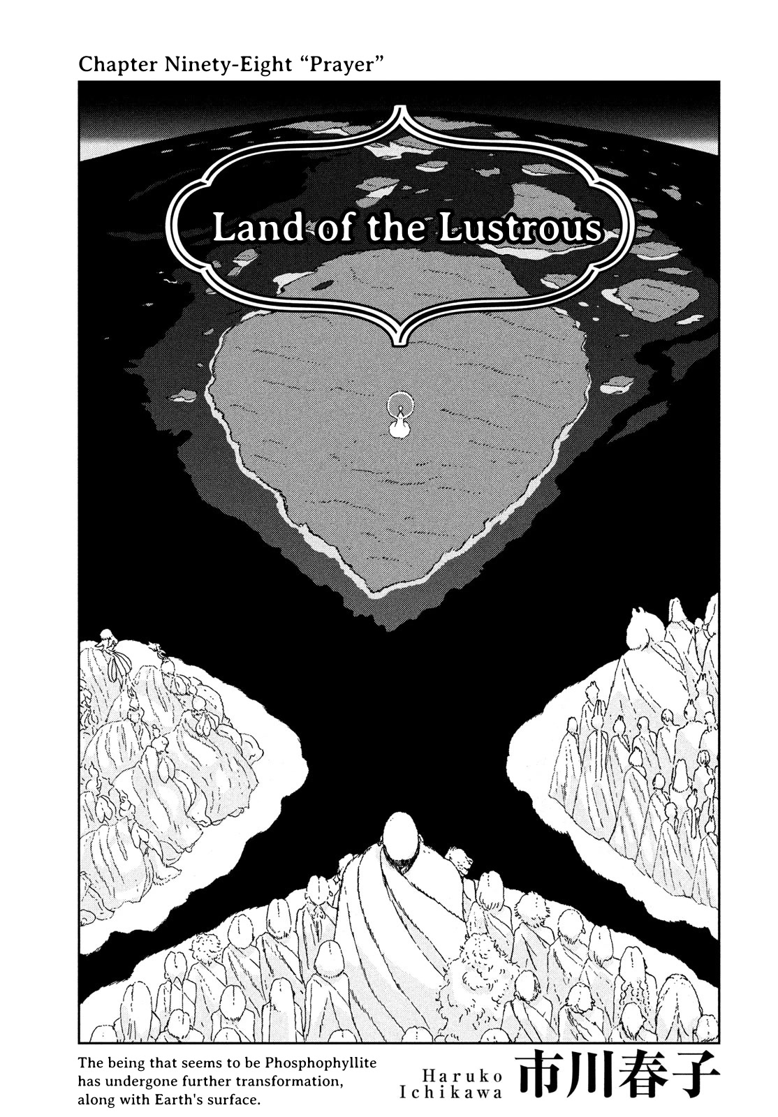 Houseki no Kuni Chapter 98 page 1 - Chapter 98: Prayer
