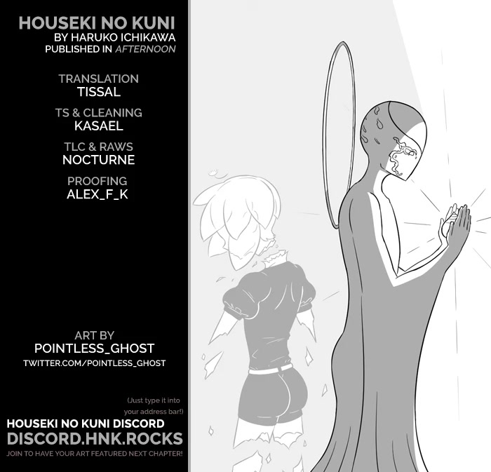 Houseki no Kuni Chapter 98 page 13 - Chapter 98: Prayer