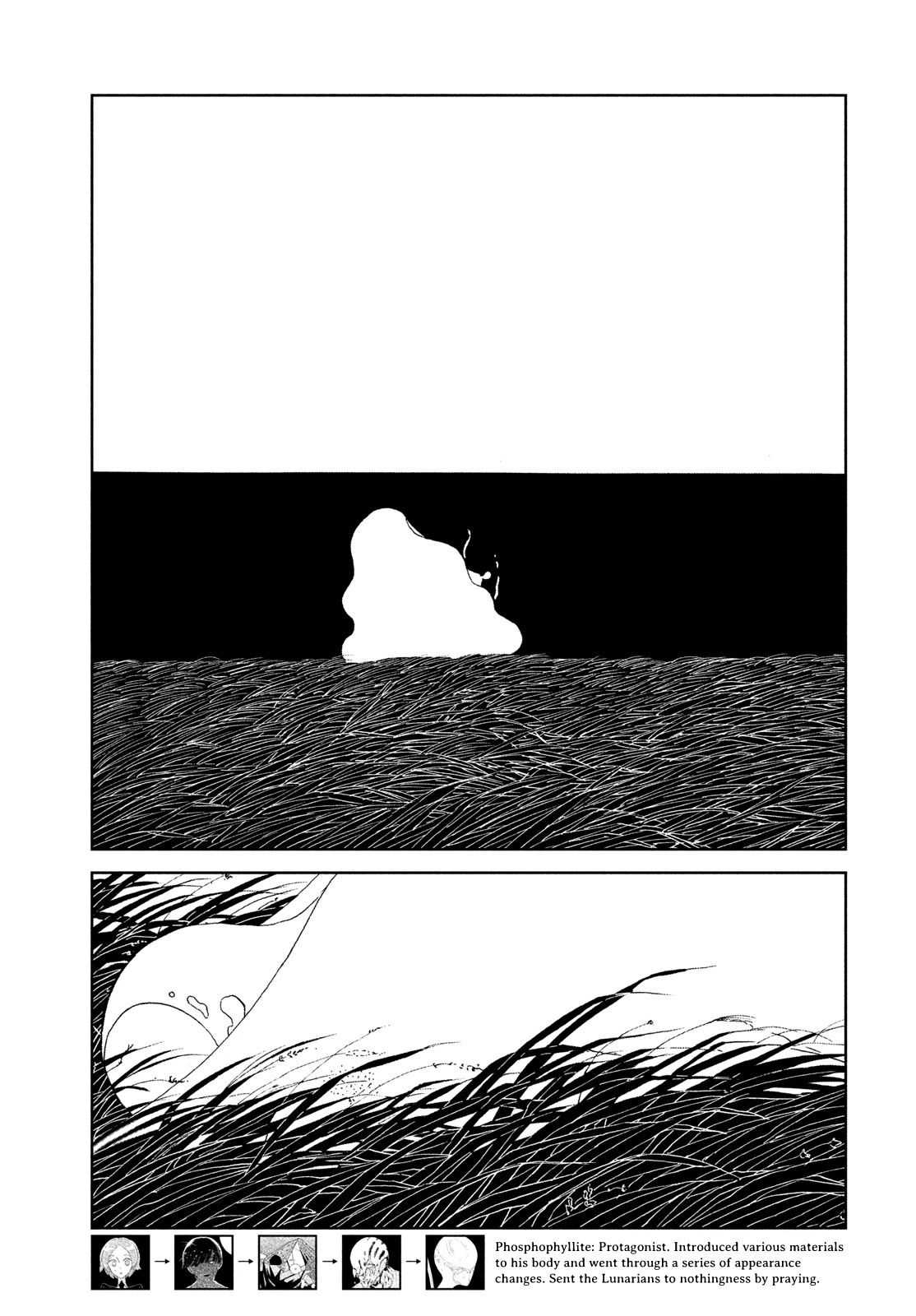 Houseki no Kuni Chapter 99 page 4 - Chapter 99: The Beginning