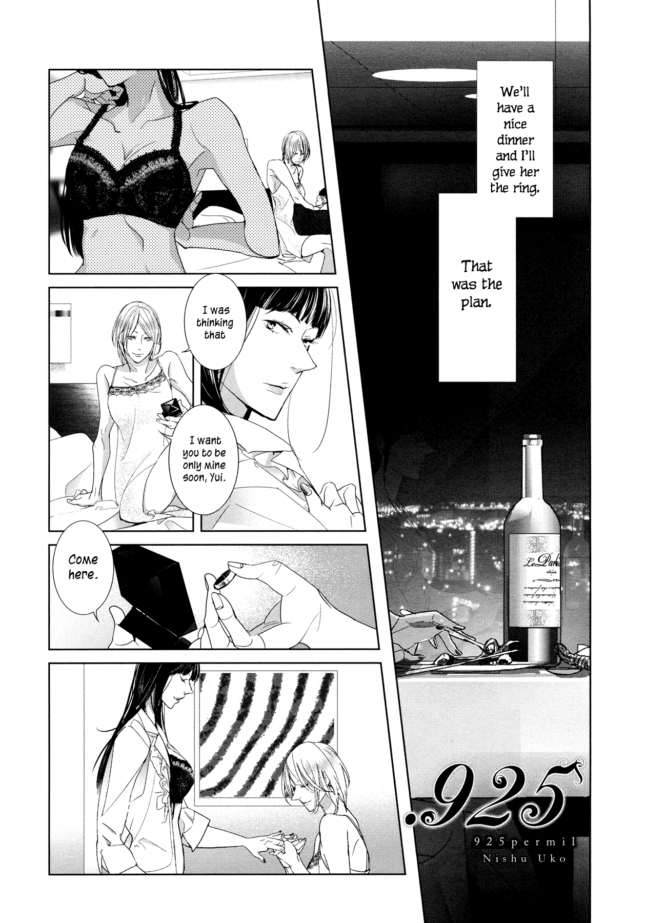 Housekiiro no Koi Chapter 0.3 page 3 - Chapter 0 v3 : [Oneshot]