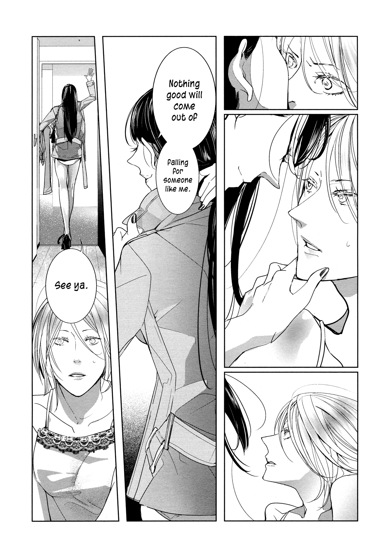 Housekiiro no Koi Chapter 0.3 page 5 - Chapter 0 v3 : [Oneshot]