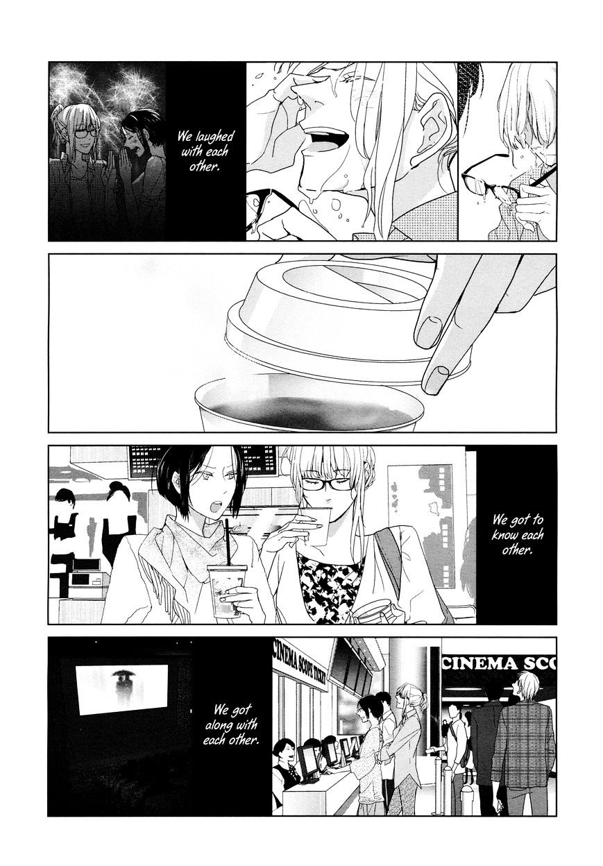 Housekiiro no Koi Chapter 1 page 4 - Chapter 1 : Oneshot