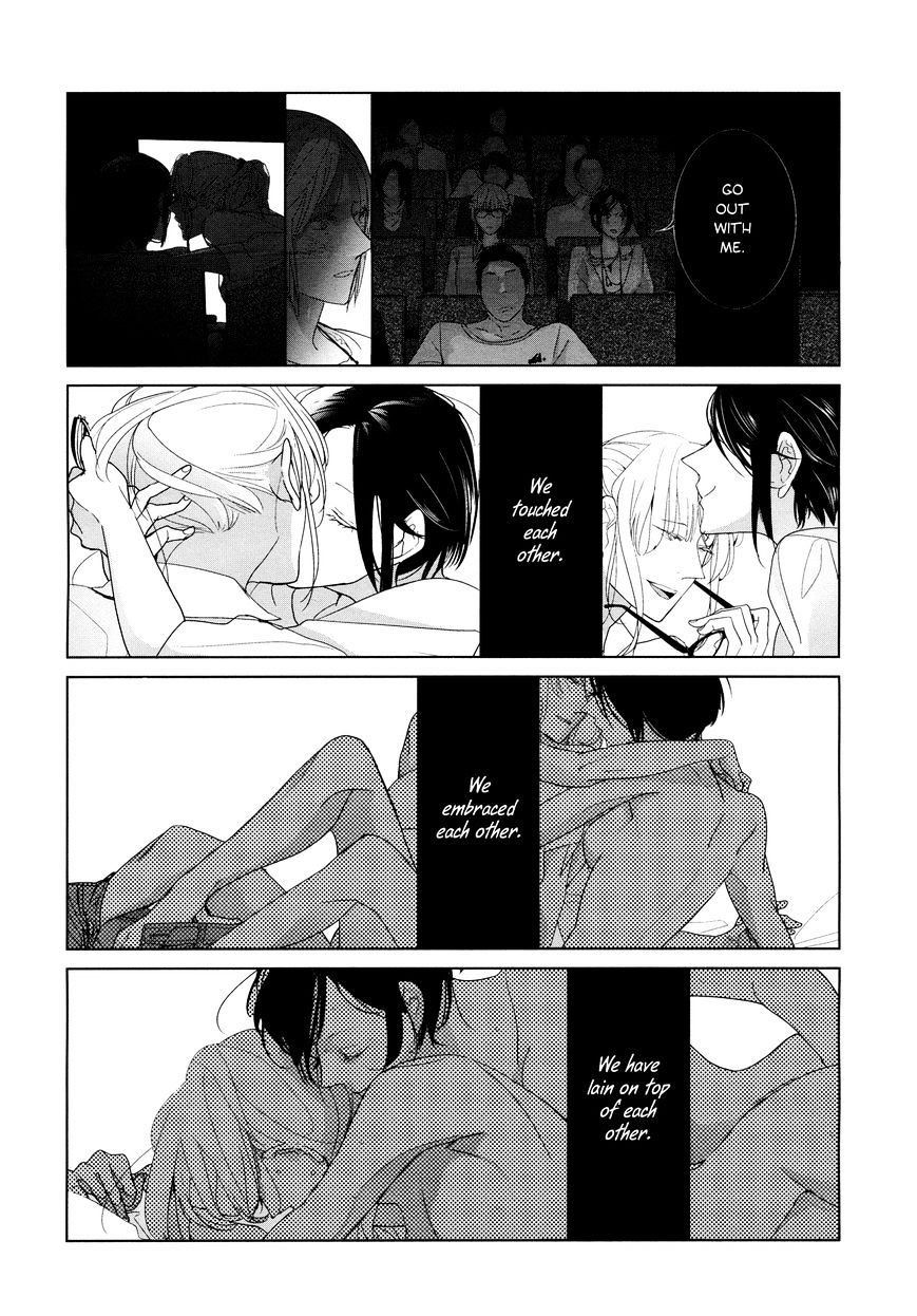 Housekiiro no Koi Chapter 1 page 5 - Chapter 1 : Oneshot