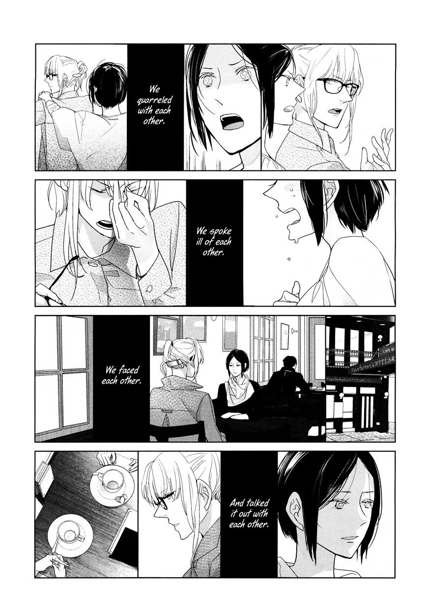 Housekiiro no Koi Chapter 1 page 6 - Chapter 1 : Oneshot