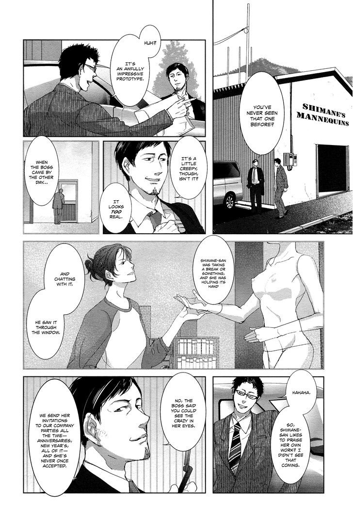 Housekiiro no Koi Chapter 2 page 4 - Chapter 2 : Mannequin