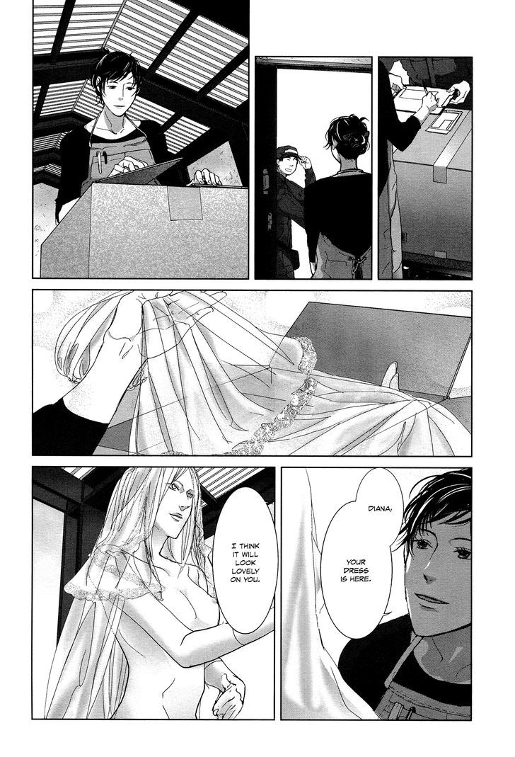 Housekiiro no Koi Chapter 2 page 6 - Chapter 2 : Mannequin