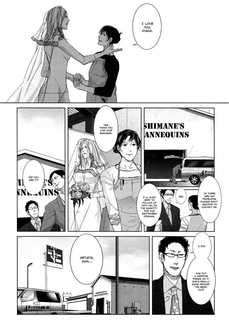 Housekiiro no Koi Chapter 2 page 7 - Chapter 2 : Mannequin
