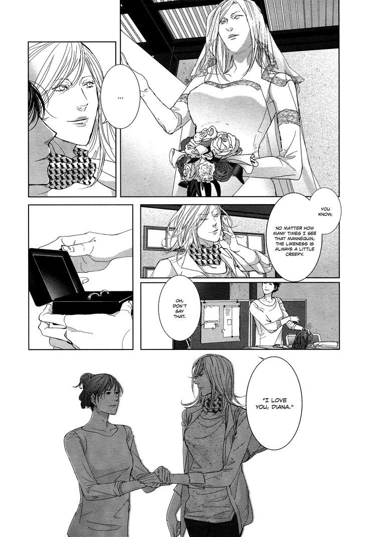 Housekiiro no Koi Chapter 2 page 9 - Chapter 2 : Mannequin