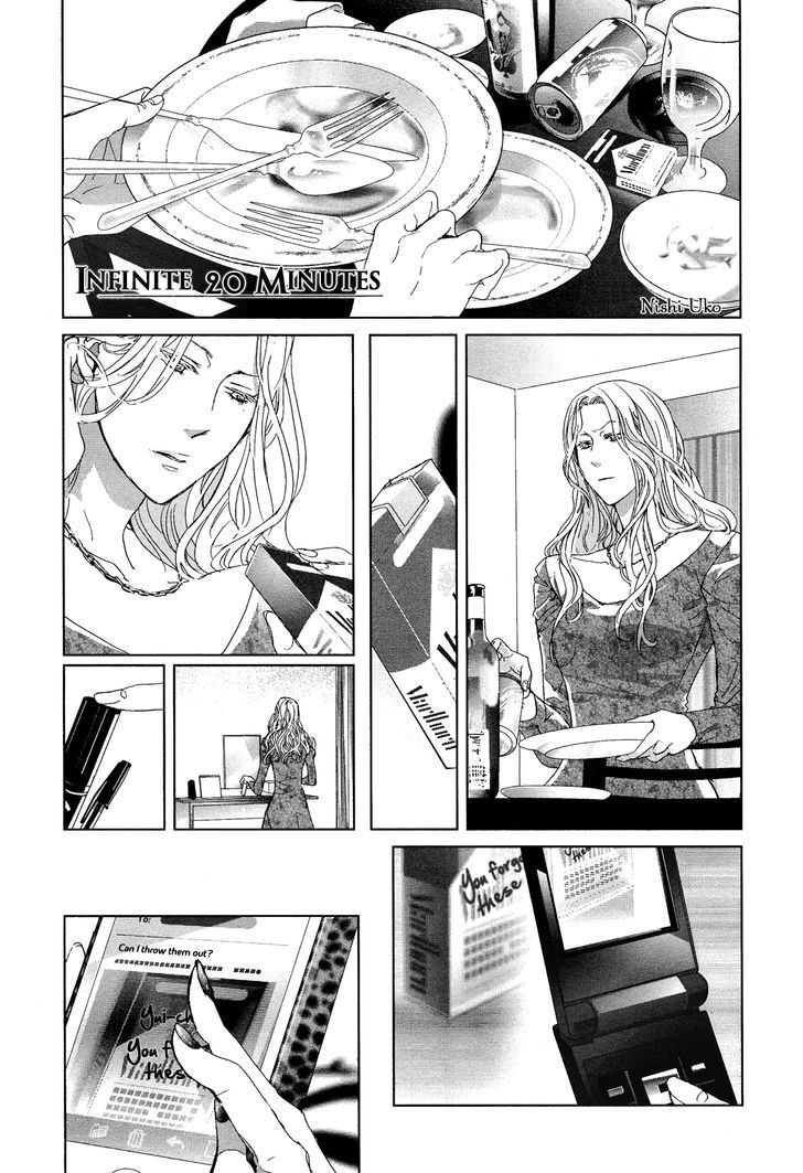 Housekiiro no Koi Chapter 3 page 1 - Chapter 3 : Infinite 20 Minutes