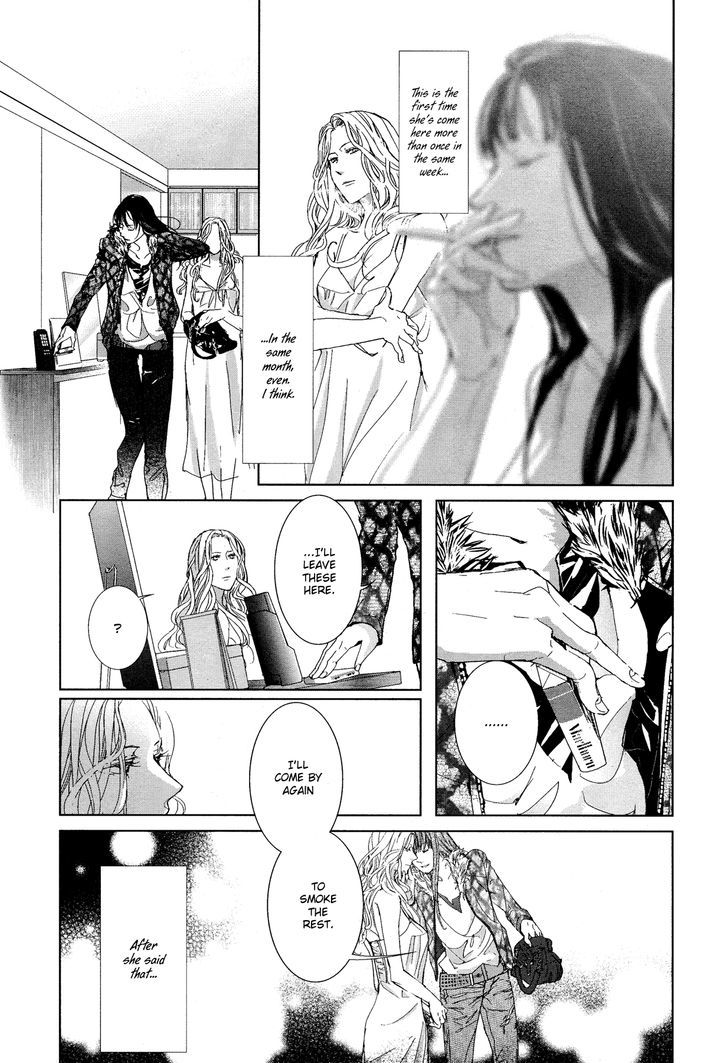 Housekiiro no Koi Chapter 3 page 3 - Chapter 3 : Infinite 20 Minutes