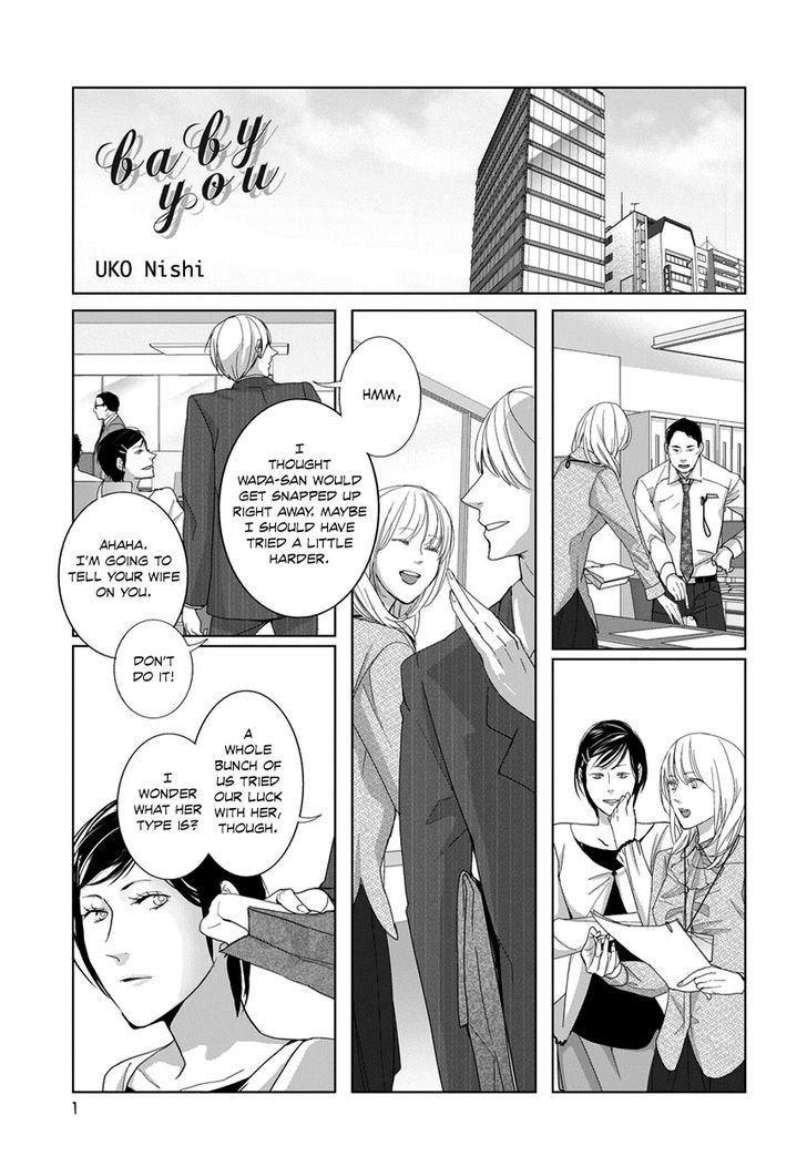 Housekiiro no Koi Chapter 4 page 1 - Chapter 4 : Baby You
