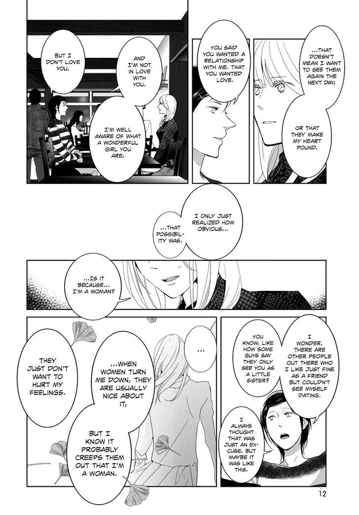 Housekiiro no Koi Chapter 4 page 11 - Chapter 4 : Baby You