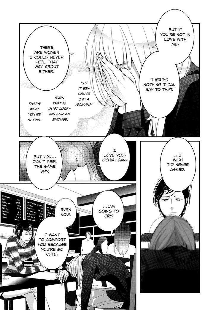 Housekiiro no Koi Chapter 4 page 12 - Chapter 4 : Baby You