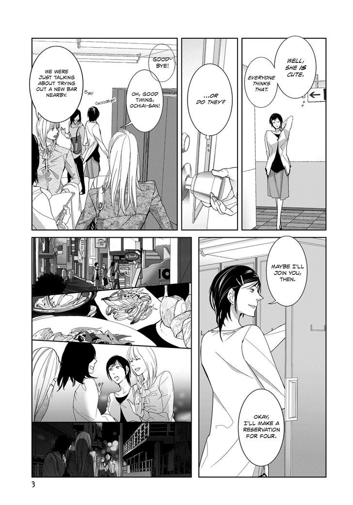 Housekiiro no Koi Chapter 4 page 3 - Chapter 4 : Baby You