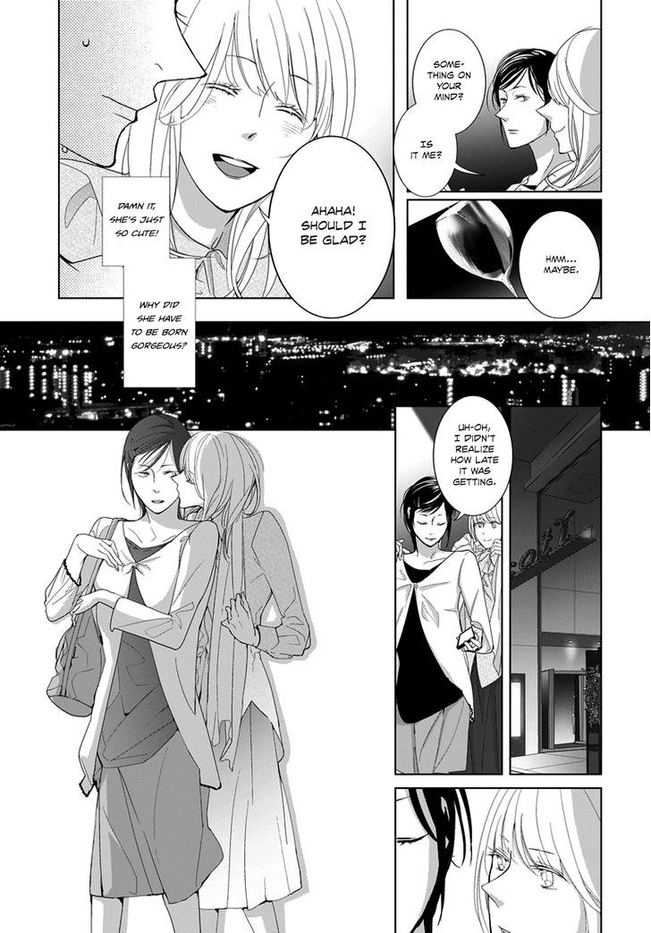 Housekiiro no Koi Chapter 4 page 5 - Chapter 4 : Baby You
