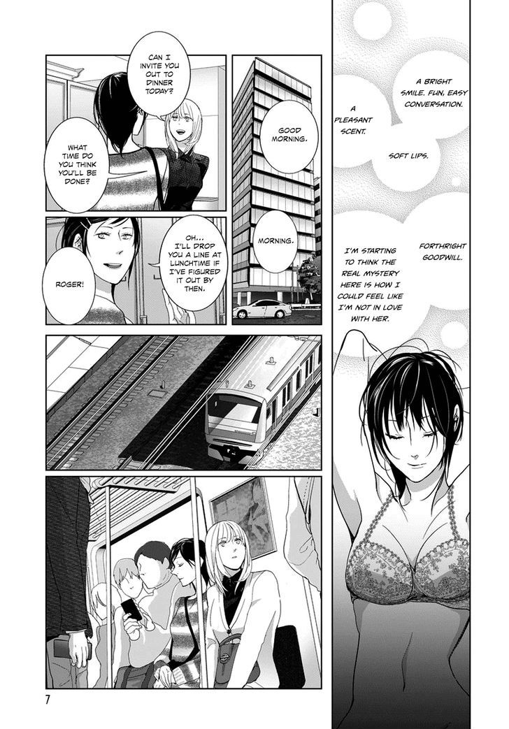 Housekiiro no Koi Chapter 4 page 7 - Chapter 4 : Baby You