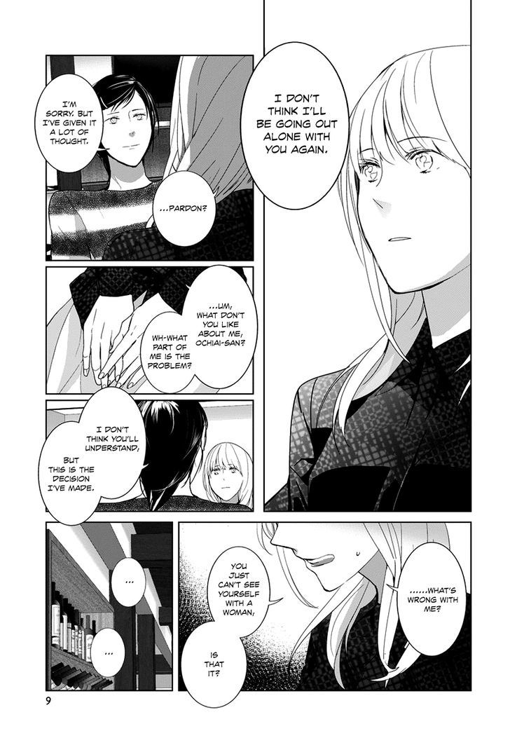 Housekiiro no Koi Chapter 4 page 9 - Chapter 4 : Baby You
