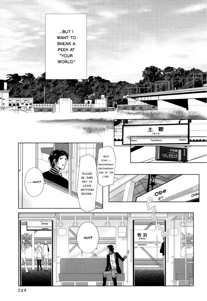 Housekiiro no Koi Chapter 5 page 7 - Chapter 5 : Mio Post