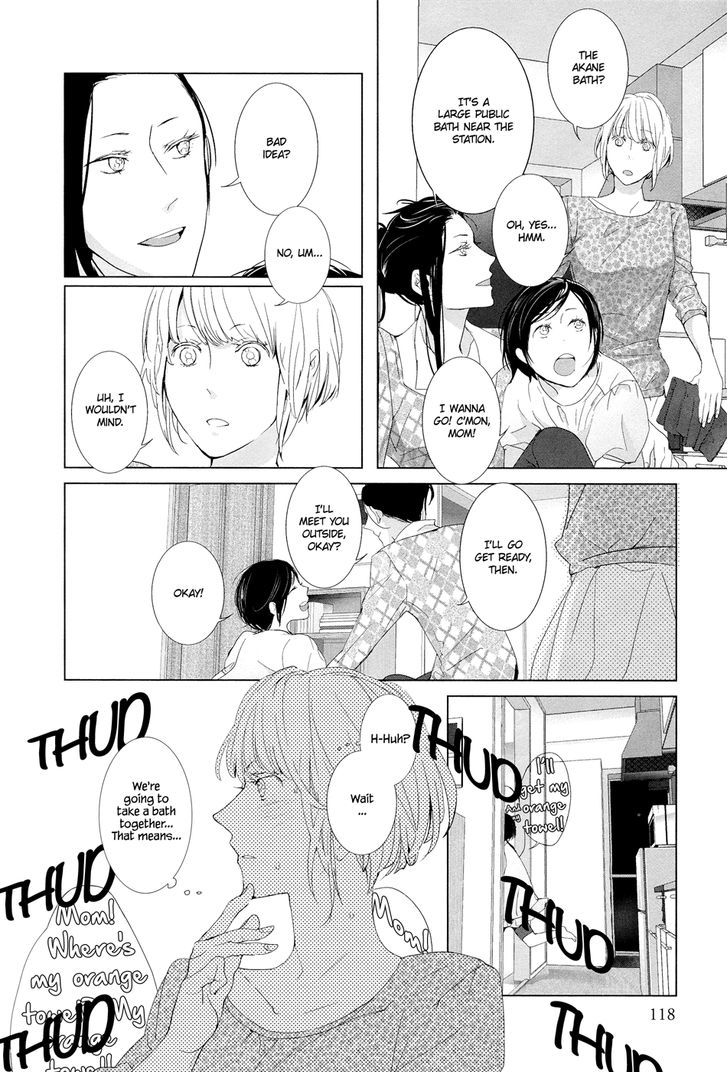 Housekiiro no Koi Chapter 6 page 2 - Chapter 6 : Helter-Skelter