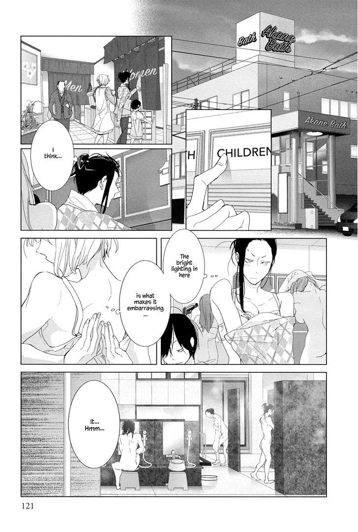 Housekiiro no Koi Chapter 6 page 5 - Chapter 6 : Helter-Skelter