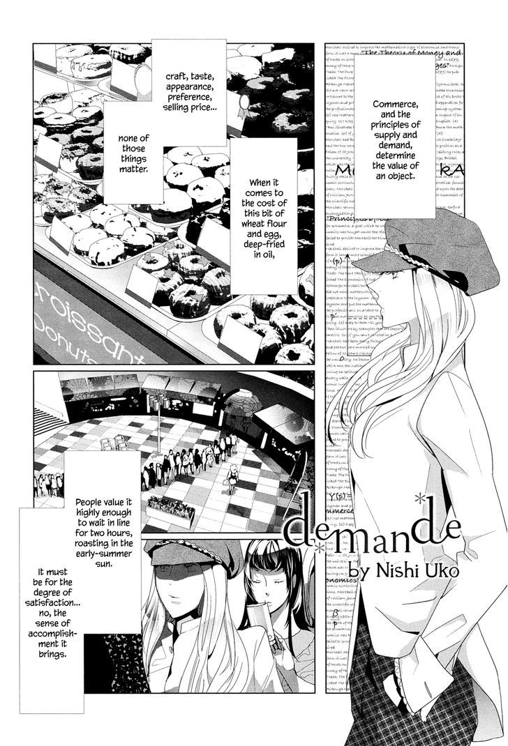 Housekiiro no Koi Chapter 7 page 1 - Chapter 7 : Demande