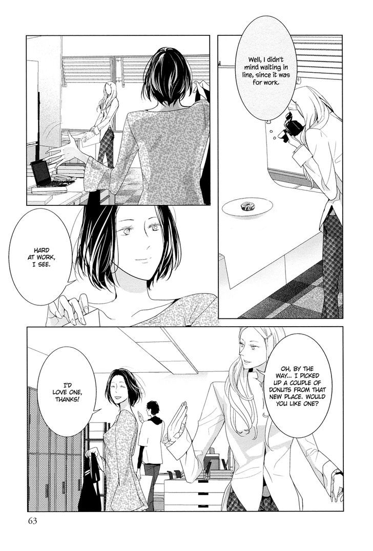 Housekiiro no Koi Chapter 7 page 3 - Chapter 7 : Demande