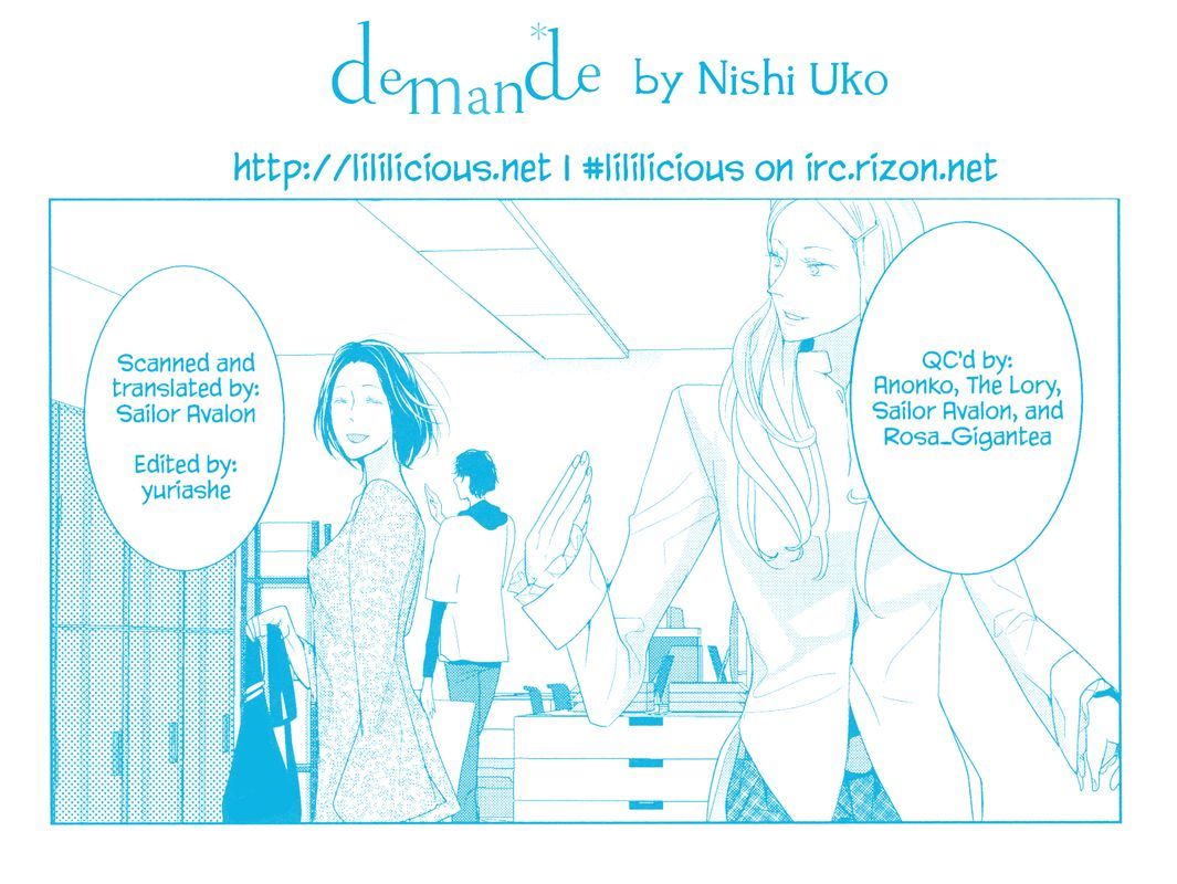 Housekiiro no Koi Chapter 7 page 5 - Chapter 7 : Demande