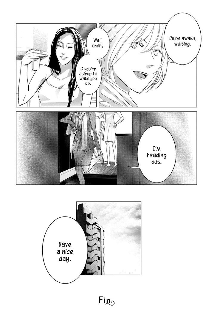Housekiiro no Koi Chapter 9 page 14 - Chapter 9: Topaze