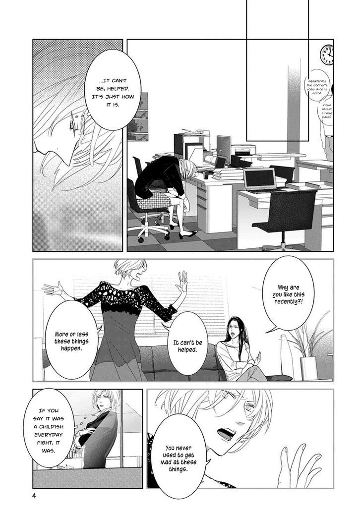Housekiiro no Koi Chapter 9 page 5 - Chapter 9: Topaze