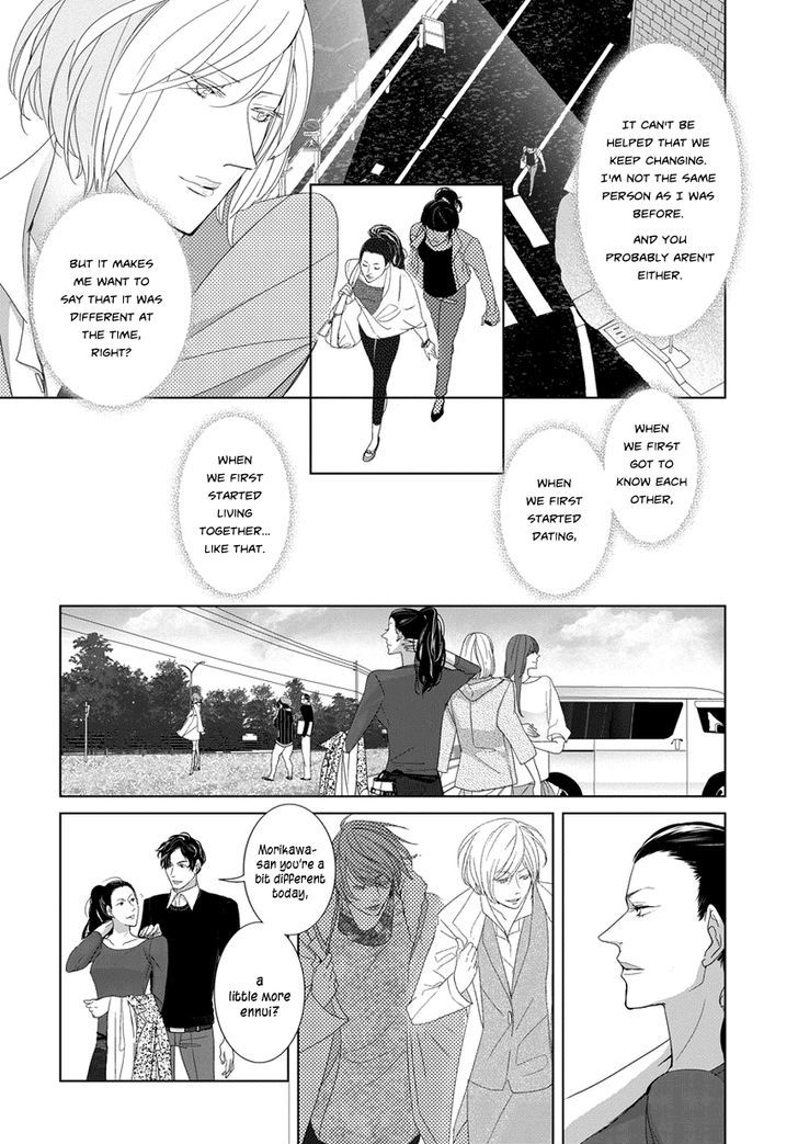 Housekiiro no Koi Chapter 9 page 6 - Chapter 9: Topaze