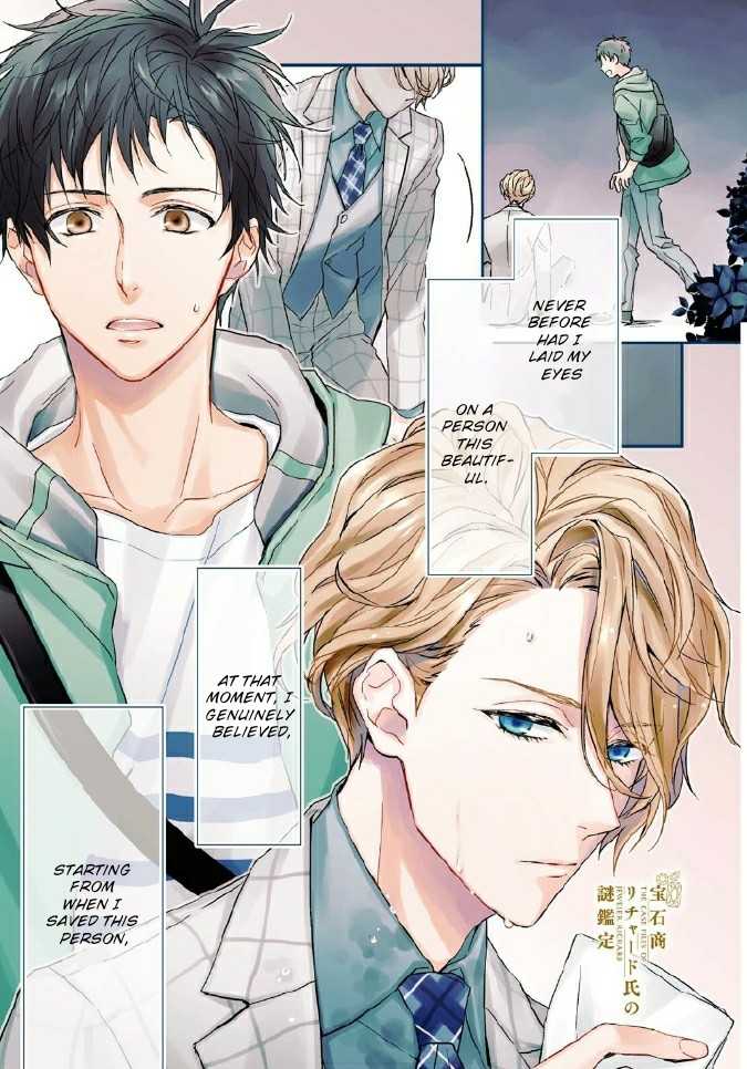 Housekishou Richard-Shi no Nazo Kantei Chapter 1 page 1 - Chapter 1: The Justice of Pink Sapphire Part 1