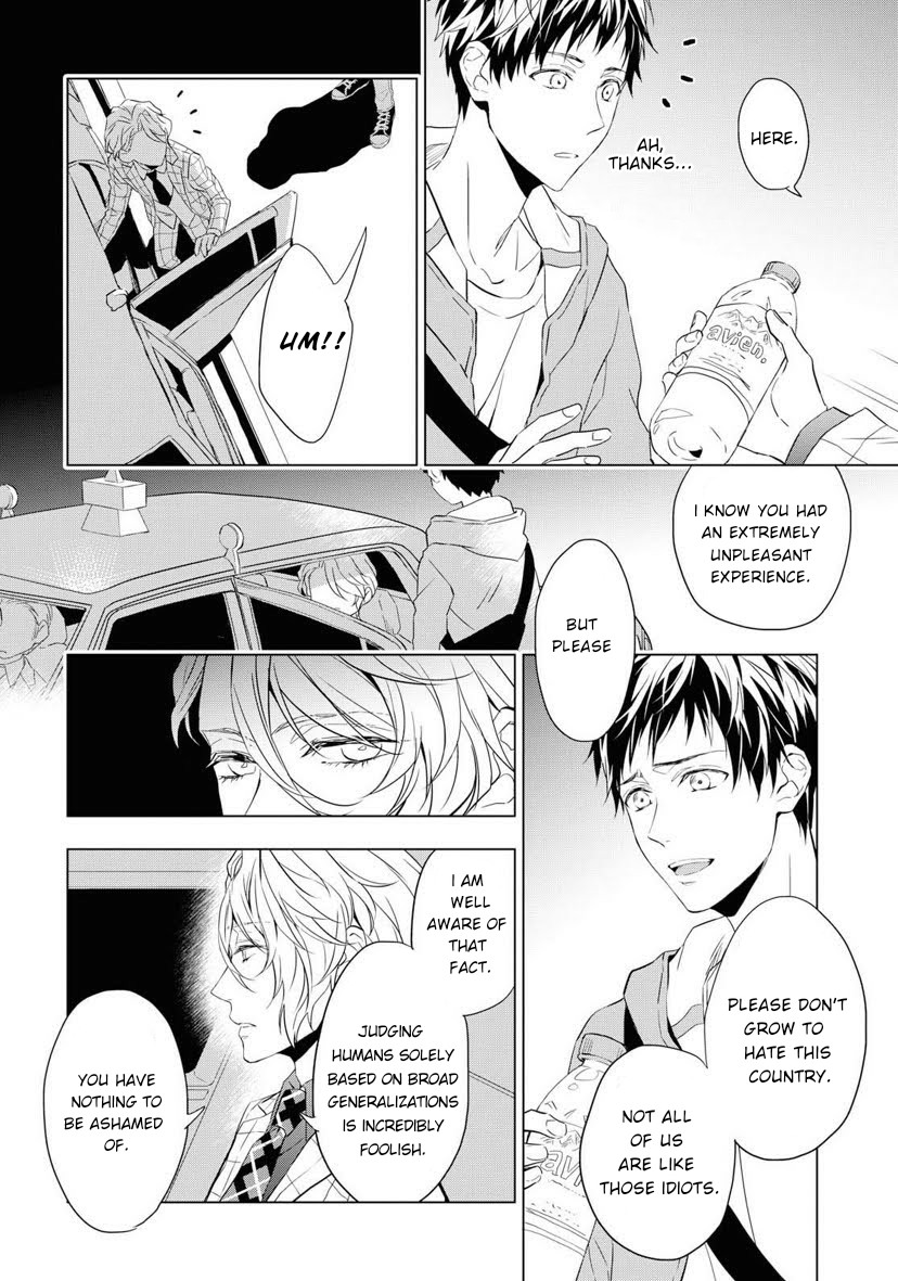 Housekishou Richard-Shi no Nazo Kantei Chapter 1 page 10 - Chapter 1: The Justice of Pink Sapphire Part 1