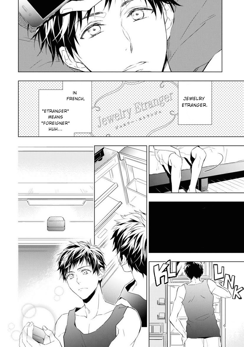 Housekishou Richard-Shi no Nazo Kantei Chapter 1 page 14 - Chapter 1: The Justice of Pink Sapphire Part 1
