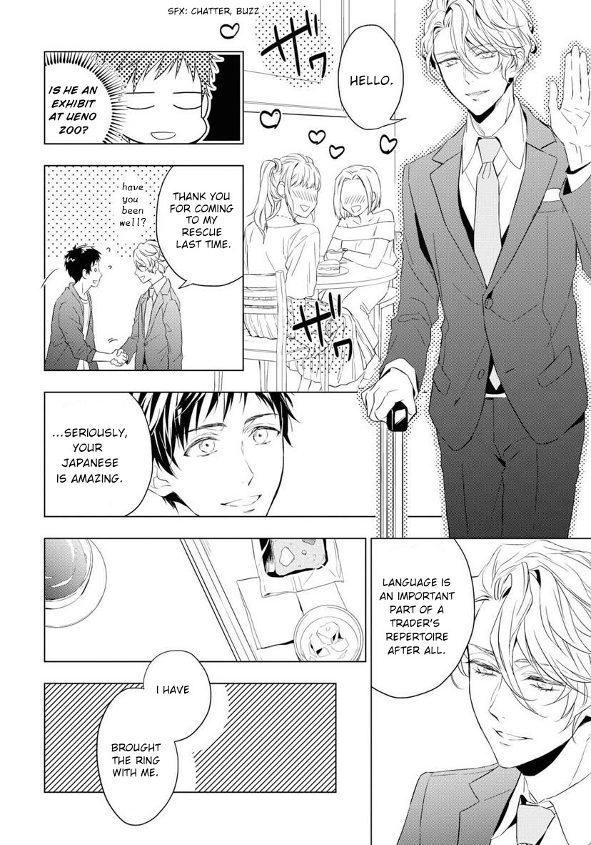 Housekishou Richard-Shi no Nazo Kantei Chapter 1 page 16 - Chapter 1: The Justice of Pink Sapphire Part 1