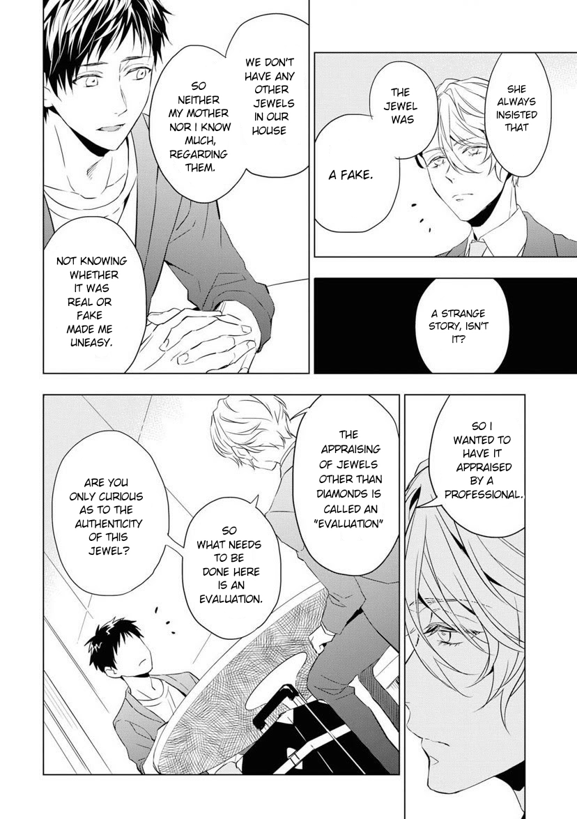 Housekishou Richard-Shi no Nazo Kantei Chapter 1 page 18 - Chapter 1: The Justice of Pink Sapphire Part 1