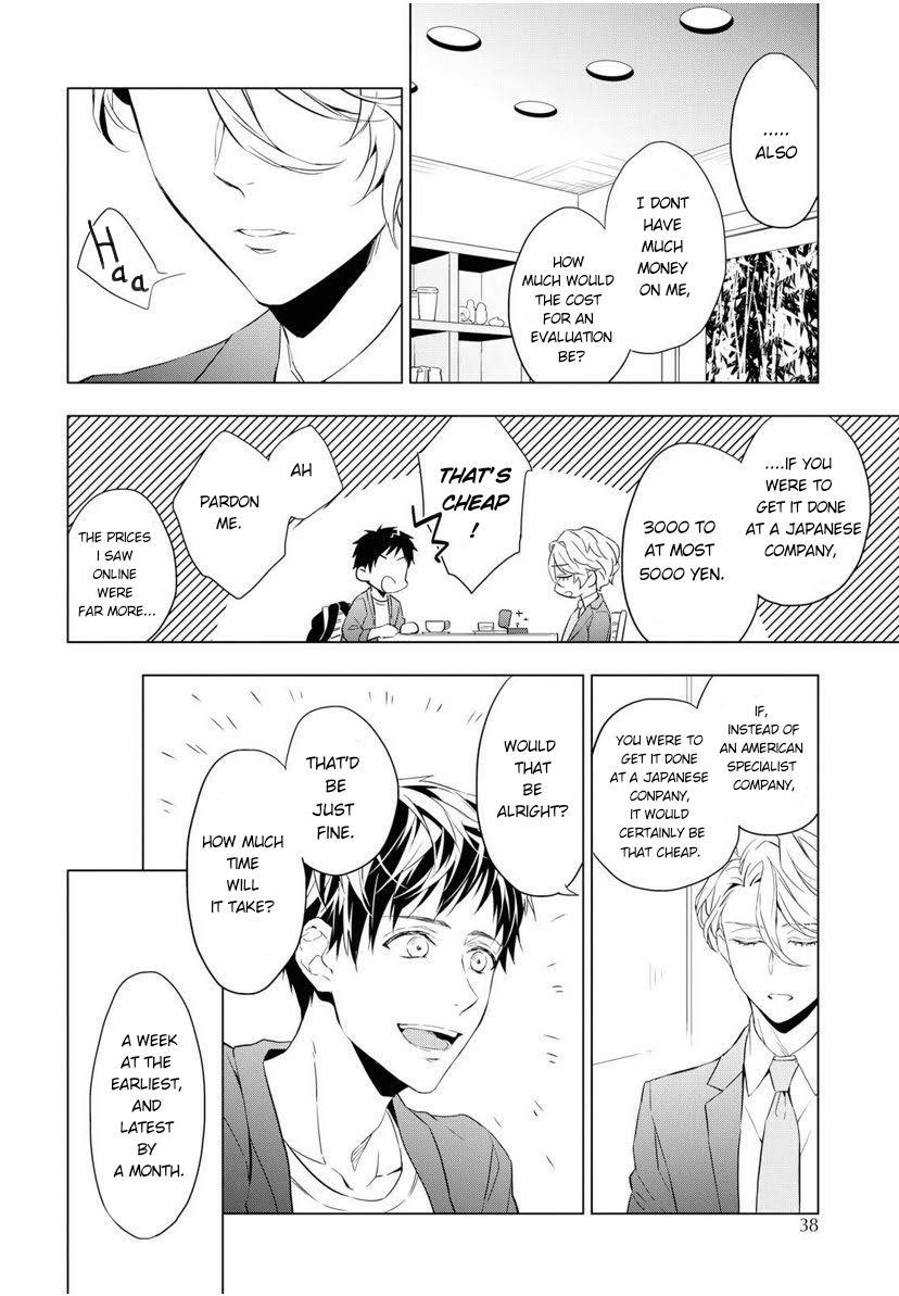 Housekishou Richard-Shi no Nazo Kantei Chapter 1 page 22 - Chapter 1: The Justice of Pink Sapphire Part 1