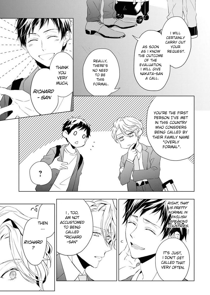 Housekishou Richard-Shi no Nazo Kantei Chapter 1 page 25 - Chapter 1: The Justice of Pink Sapphire Part 1