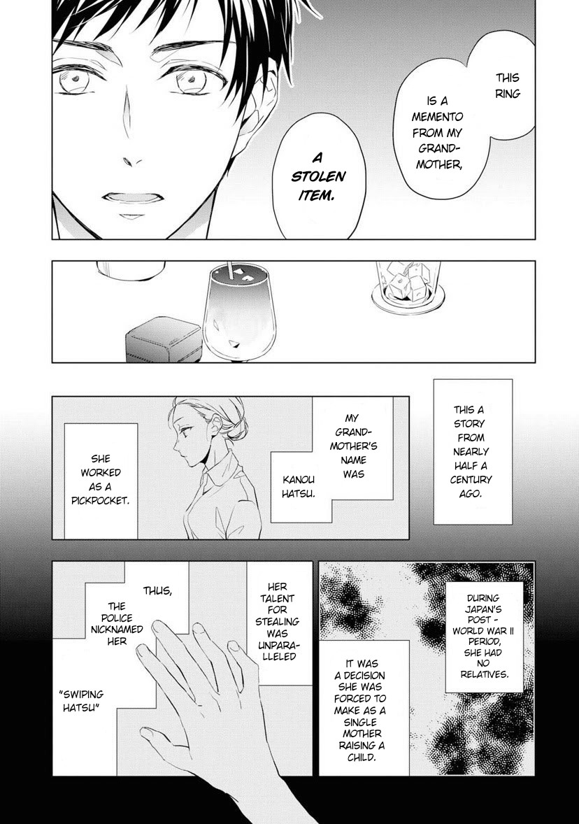 Housekishou Richard-Shi no Nazo Kantei Chapter 1 page 29 - Chapter 1: The Justice of Pink Sapphire Part 1