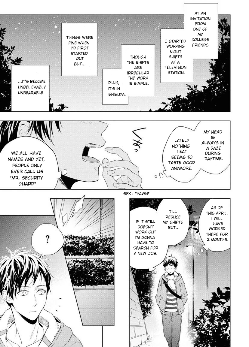 Housekishou Richard-Shi no Nazo Kantei Chapter 1 page 3 - Chapter 1: The Justice of Pink Sapphire Part 1