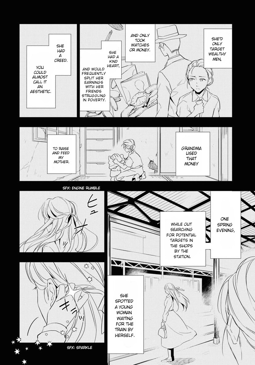 Housekishou Richard-Shi no Nazo Kantei Chapter 1 page 30 - Chapter 1: The Justice of Pink Sapphire Part 1