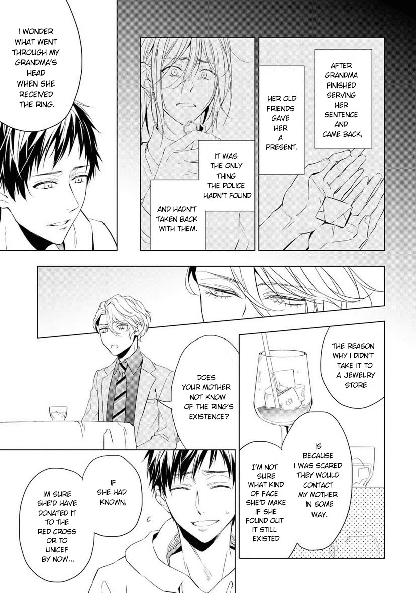 Housekishou Richard-Shi no Nazo Kantei Chapter 1 page 33 - Chapter 1: The Justice of Pink Sapphire Part 1