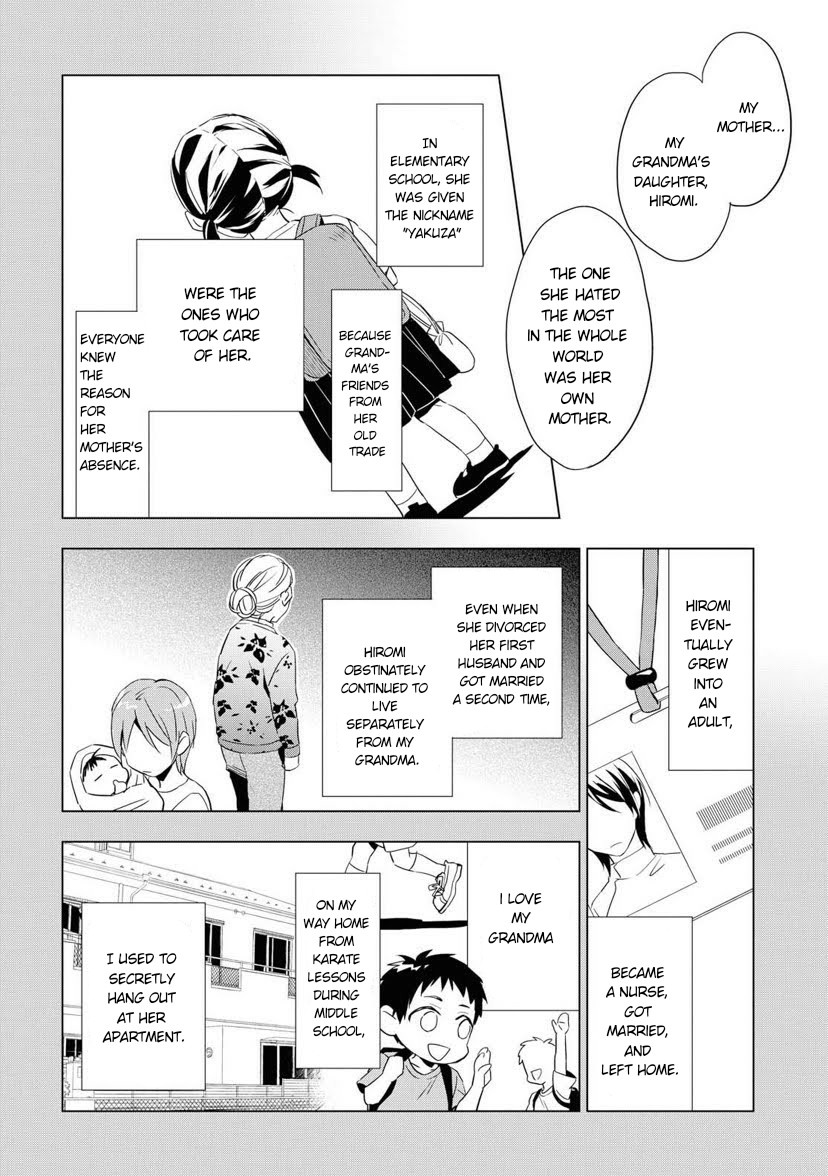 Housekishou Richard-Shi no Nazo Kantei Chapter 1 page 34 - Chapter 1: The Justice of Pink Sapphire Part 1