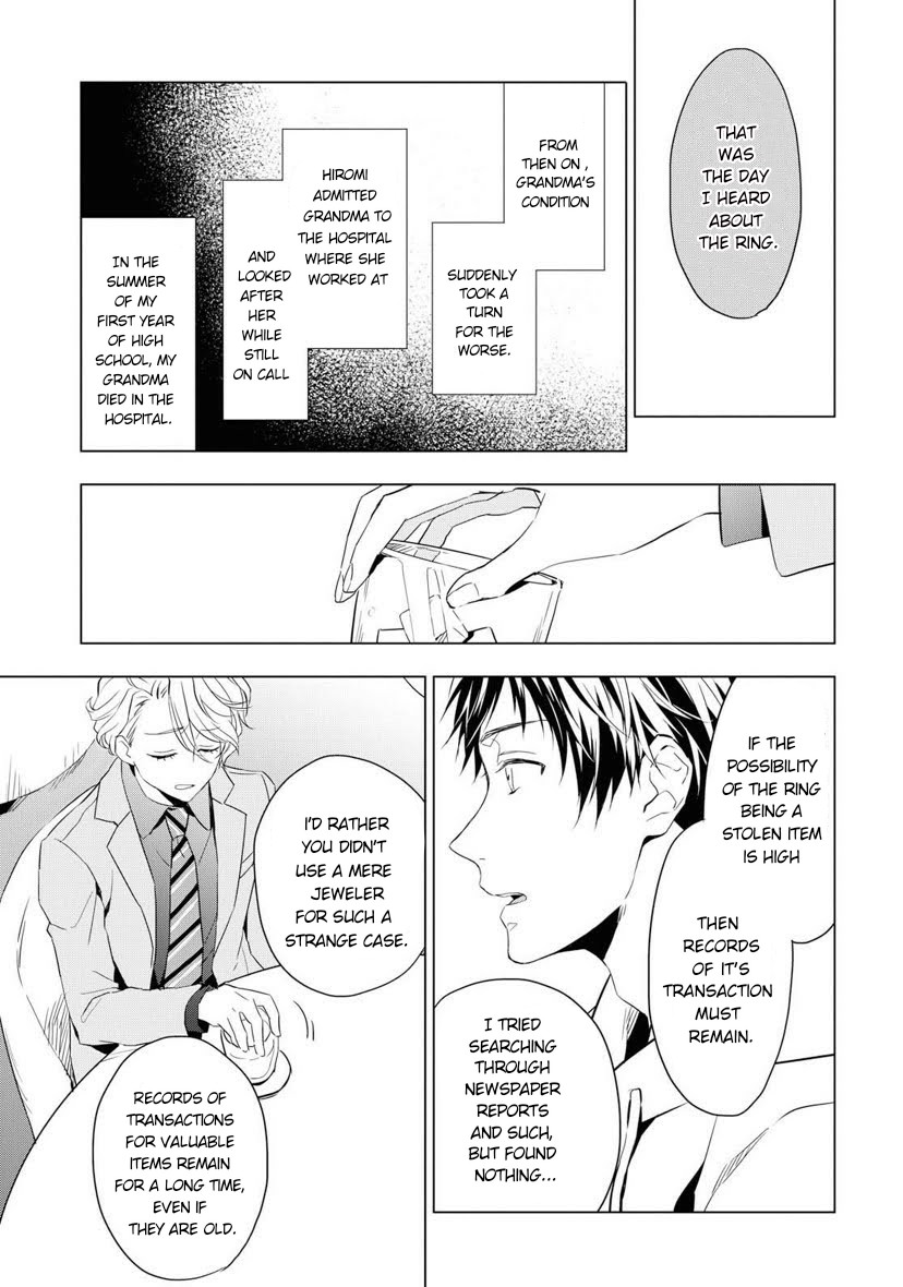 Housekishou Richard-Shi no Nazo Kantei Chapter 1 page 37 - Chapter 1: The Justice of Pink Sapphire Part 1