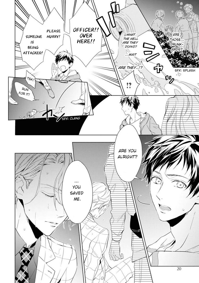 Housekishou Richard-Shi no Nazo Kantei Chapter 1 page 4 - Chapter 1: The Justice of Pink Sapphire Part 1