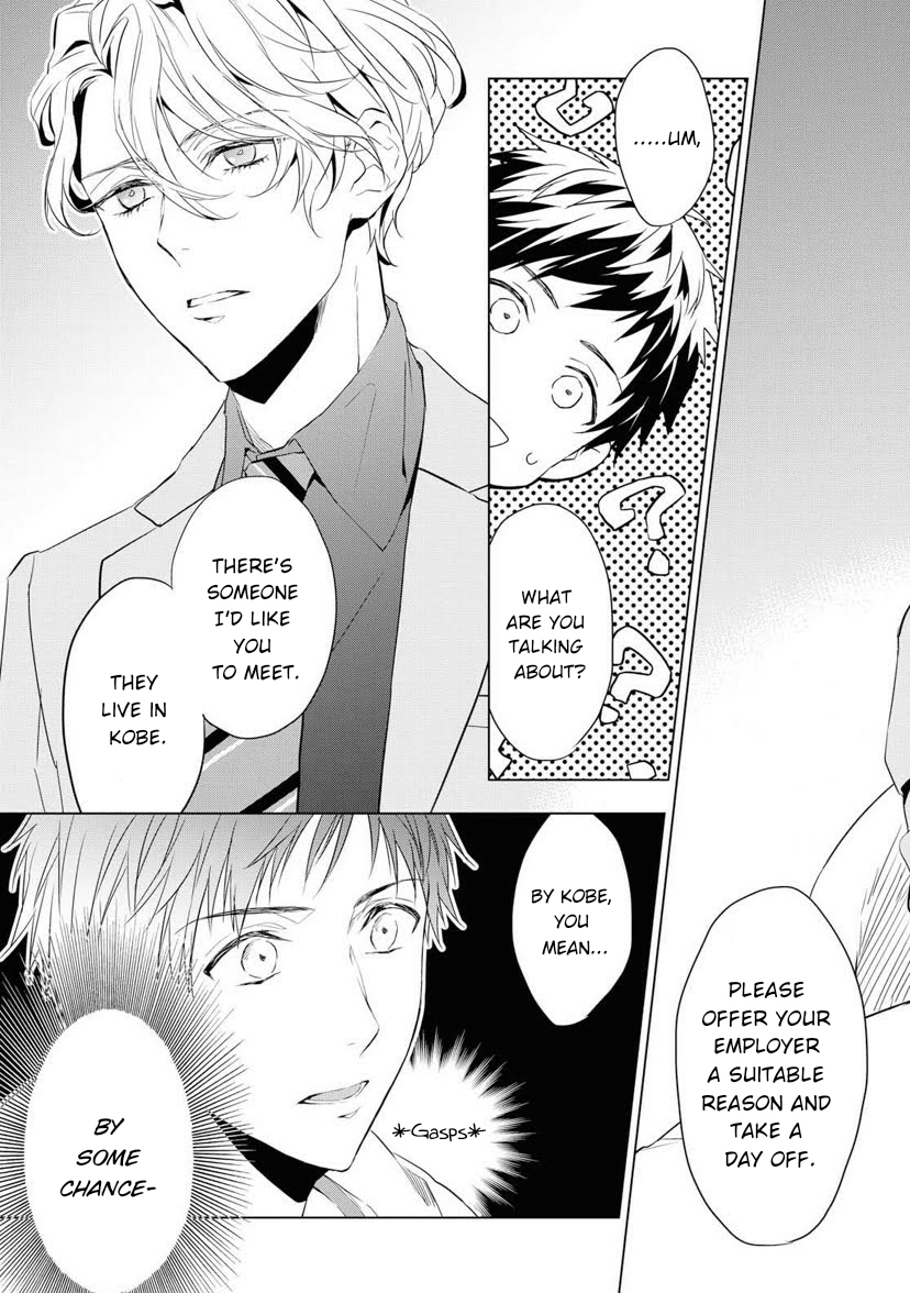 Housekishou Richard-Shi no Nazo Kantei Chapter 1 page 41 - Chapter 1: The Justice of Pink Sapphire Part 1