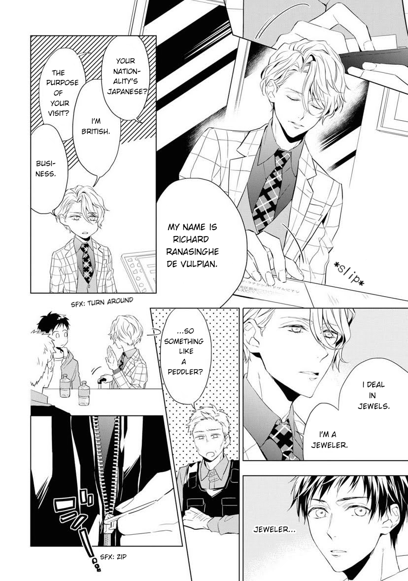 Housekishou Richard-Shi no Nazo Kantei Chapter 1 page 6 - Chapter 1: The Justice of Pink Sapphire Part 1