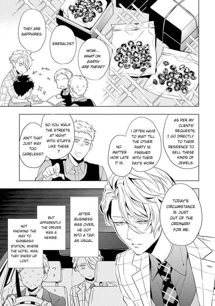 Housekishou Richard-Shi no Nazo Kantei Chapter 1 page 7 - Chapter 1: The Justice of Pink Sapphire Part 1